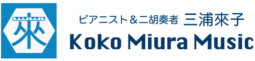 Koko Miura Music